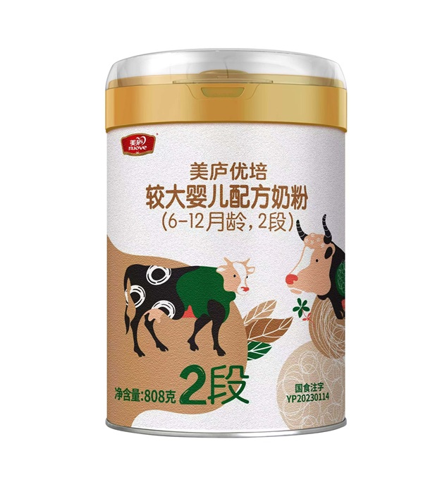 赢天堂优培婴儿配方奶粉808g2段