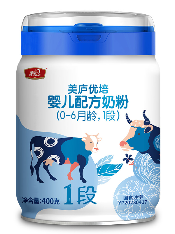 赢天堂优培较大婴儿配方奶粉400g1段
