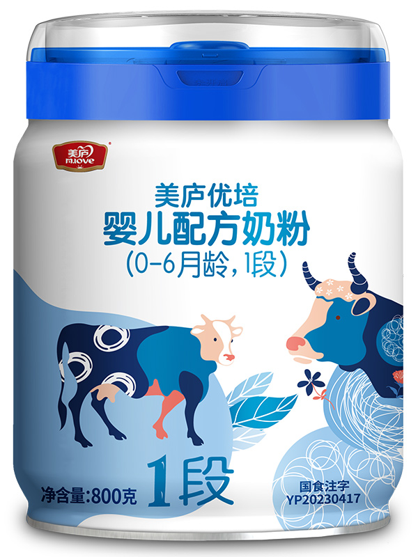 赢天堂优培较大婴儿配方奶粉800g1段