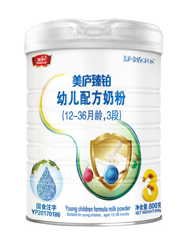 赢天堂臻铂-800克