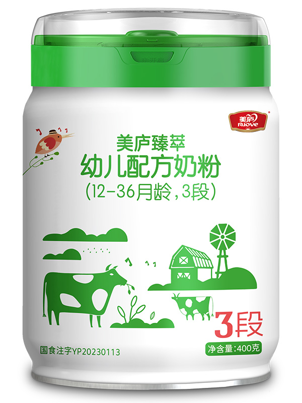赢天堂臻萃幼儿配方奶粉400g3段