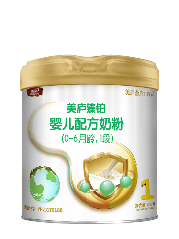 赢天堂臻铂婴儿配方奶粉（草饲版）400克1段