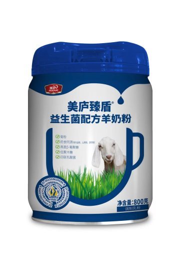 赢天堂臻盾益生菌配方羊奶粉
