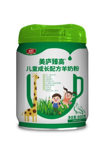 赢天堂臻高儿童成长配方羊奶粉