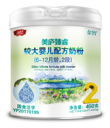 赢天堂臻睿较大婴儿配方奶粉450克-2段