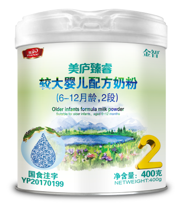 赢天堂臻睿较大婴儿配方奶粉400克2段