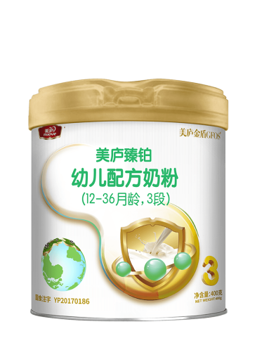 赢天堂臻铂幼儿配方奶粉（草饲版）400克3段