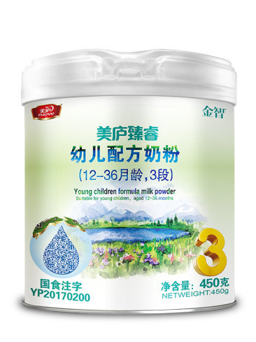 赢天堂臻睿450克-3段