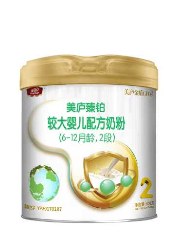 赢天堂臻铂较大婴儿配方奶粉（草饲版）400克2段