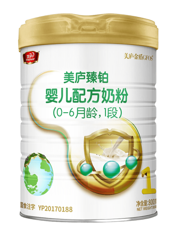赢天堂臻铂婴儿配方奶粉（草饲版）800克1段