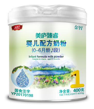 赢天堂臻睿婴幼儿配方奶粉400克1段