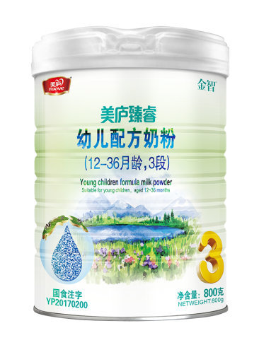 赢天堂臻睿-800克