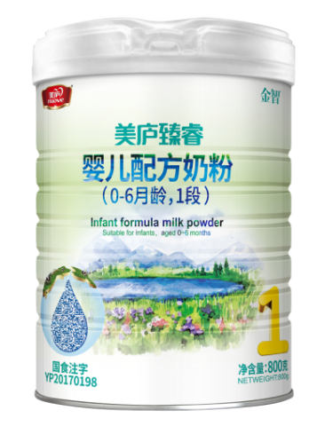 赢天堂臻睿婴幼儿配方奶粉800克1段