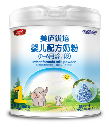 赢天堂优培婴幼儿配方奶粉450克-1段