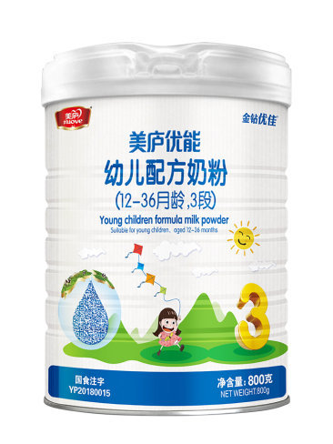 赢天堂优能800克