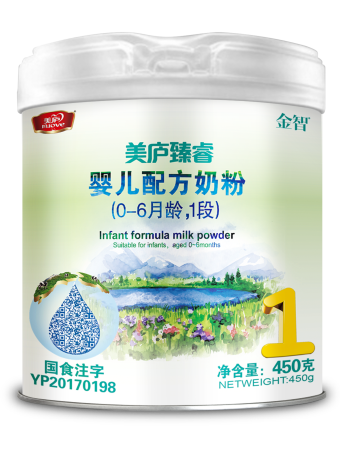 赢天堂臻睿婴幼儿配方奶粉450克-1段
