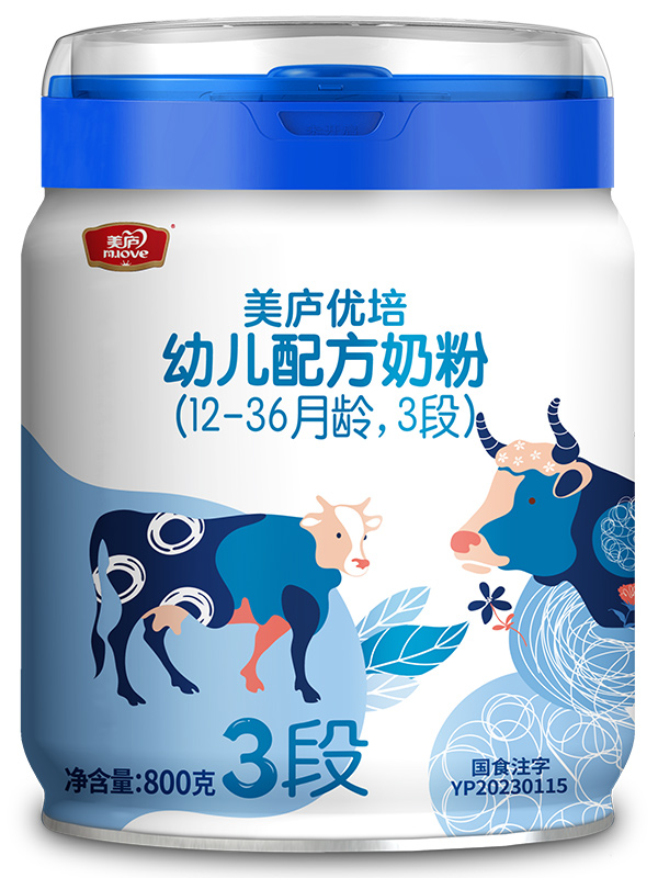 赢天堂优培幼儿配方奶粉800g3段