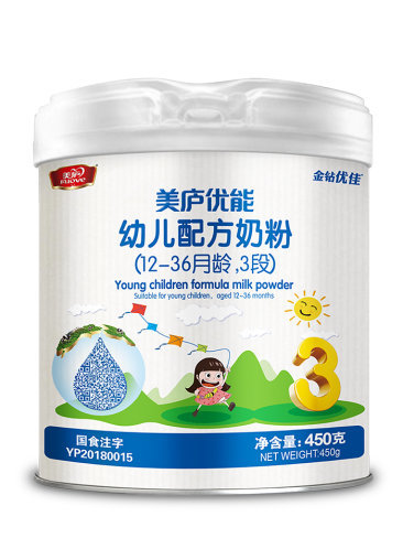 赢天堂优能450克