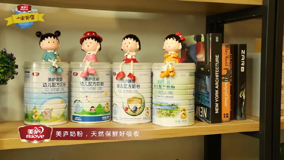 赢天堂《一米天空》hip hop爷爷惊喜亮相
