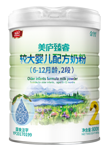 赢天堂臻睿较大婴儿配方奶粉800克2段