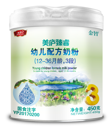 赢天堂臻睿450克-3段